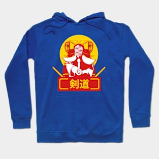 Kendo Fighters Logo Hoodie